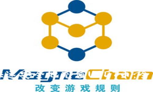 如何快速安全地充值USDT币：全面指南