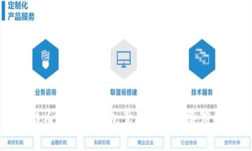 比特币转入冷钱包需要支付的费用解析