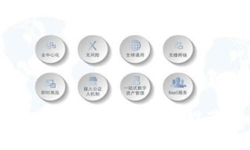 支持FIL的最佳数字钱包推荐与比较