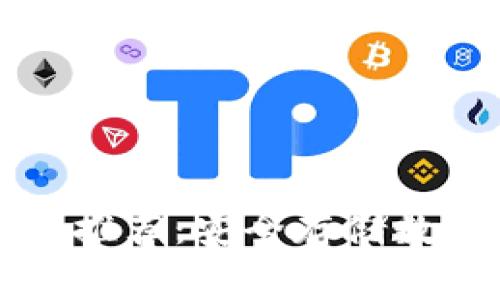 中国常用的冷钱包推荐:安全存储数字资产的最佳选择