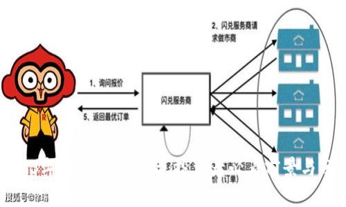 2023年核心公链排名:投资者必看前景与分析